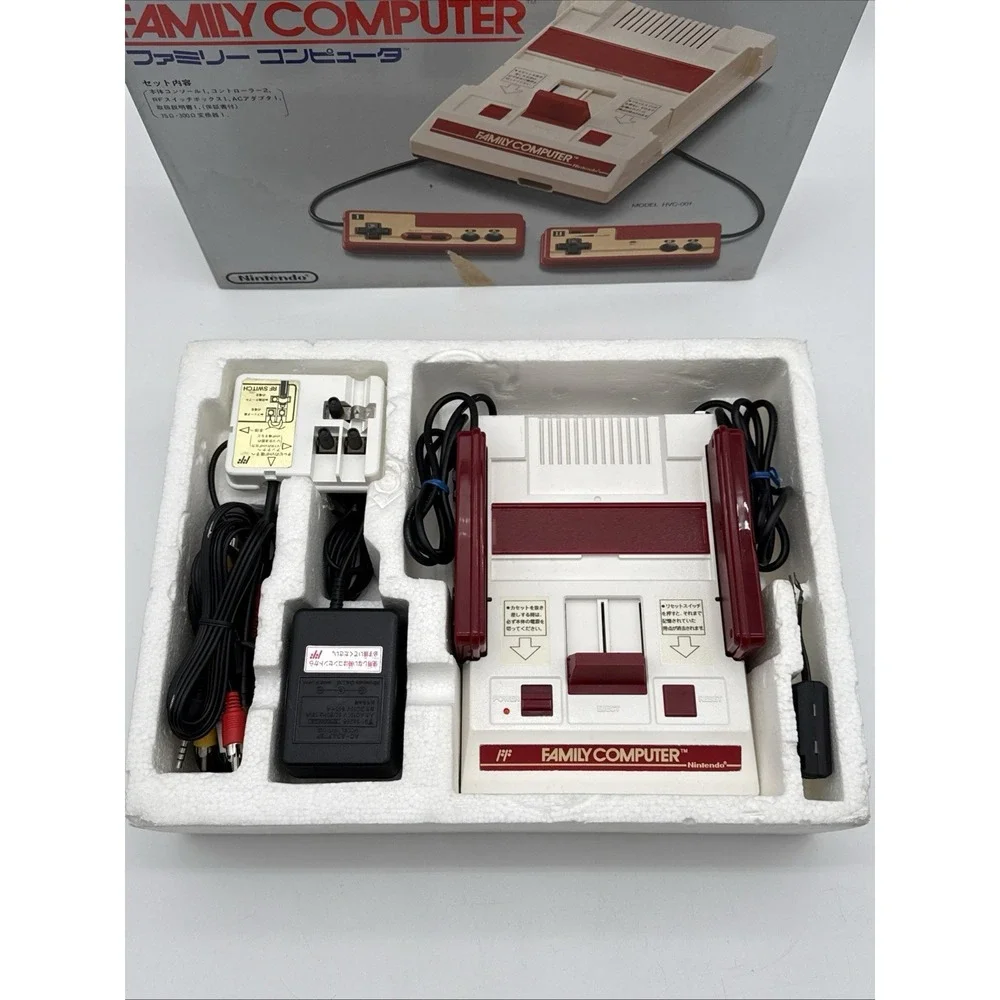 Nintendo Japanese Famicom NES Console in Box CIB Cords Manuals HCV-001 US Seller
